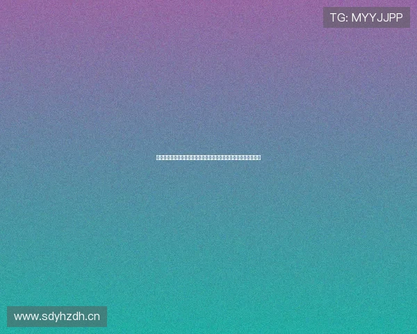 体育频道全程直播巴黎混双巅峰对决见证世界顶级组合荣耀终极之战