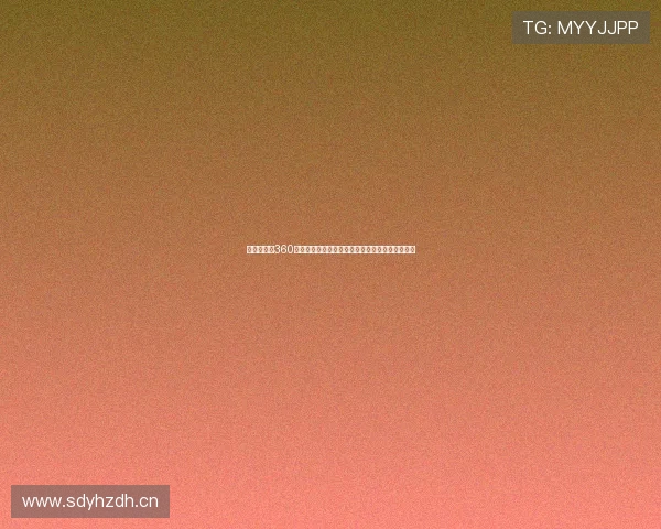 无插件直播360全面升级打造高清稳定互动新体验平台指南与实用